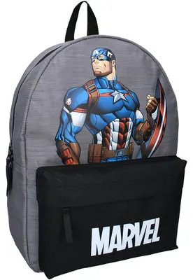 Productafbeelding van Grijze Marvel Avengers Mighty Powerful Rugzak, 39 x 29 x 12 cm