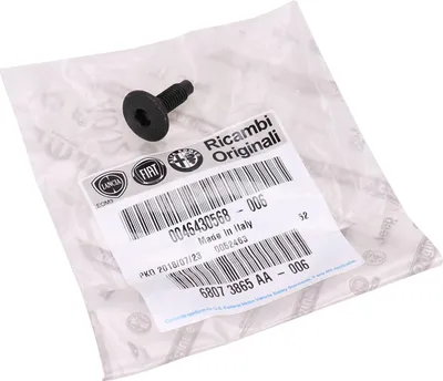 Immagine prodotto di Kit di fissaggio fari antinebbia Alfa Romeo, Fiat, Lancia 46430568