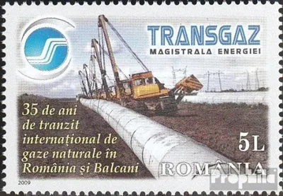 Produktbild von Briefmarken Rumänien 2009 Mi 6399 (kompl.Ausg.) postfrisch Erdgaspipline
