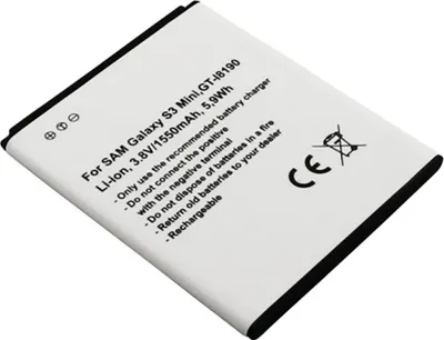 Immagine prodotto di Avizar, batteria agli ioni di litio 3,8 V 1550 mAh con NFC per Galaxy S3 Mini - moderna e sicura, bianco