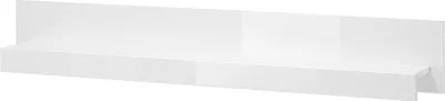 Produktbild von Wandregal COGO-61 in weiß Hochglanz Wandboard im modernen Design BxHxT: 150x22x18cm