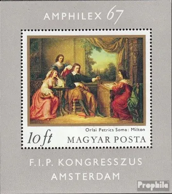 Produktbild von Briefmarken Ungarn 1967 Mi Block58A (kompl.Ausg.) postfrisch Briefmarkenausstellung