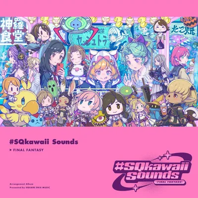 Produktbild von Final Fantasy Musik-CD #SQkawaii Sounds (1 CD)