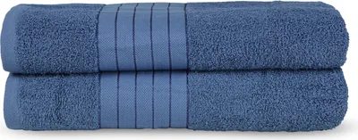 Produktbild von Uni Handtücher Good Morning 2* 70x140 cm - 100 % Baumwolle - Uni