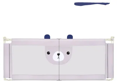 Image de Barrière de sécurité, hauteur réglable, compatibilité universelle, 175 cm