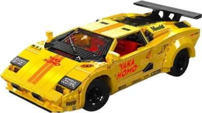 Produktbild von 13195 - Gelber italienischer Sportwagen (Mould King)