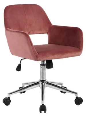 Image de CALICOSY - Chaise de bureau en velours ajustable - Ross