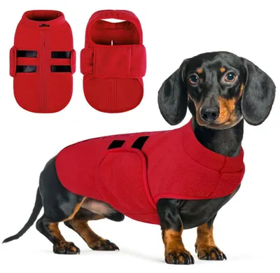 Produktbild von Hundepullover Fleece Hundemantel Winter Rot XS