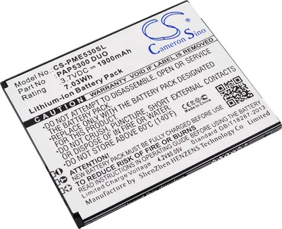Obrázek produktu pro Baterie pro Prestigio PSP 7511 DUO (ekv. PSP7511), 2000mAh
