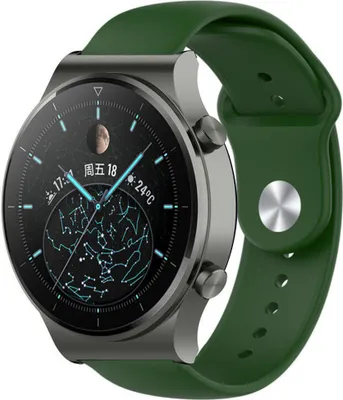 Produktbild von Strap-it Huawei Watch GT 2 Pro Sportarmband (Armeegrün)