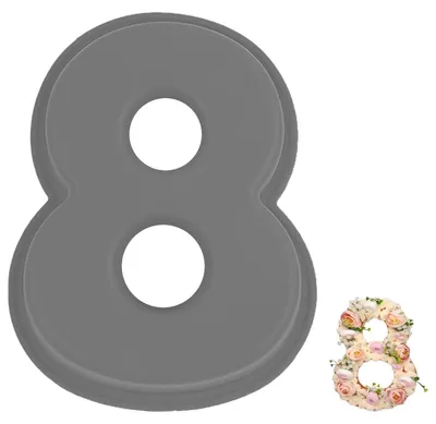 Image de Moule en silicone pour gâteau, forme 8, gris, 3D, antiadhésif, 25,3 cm