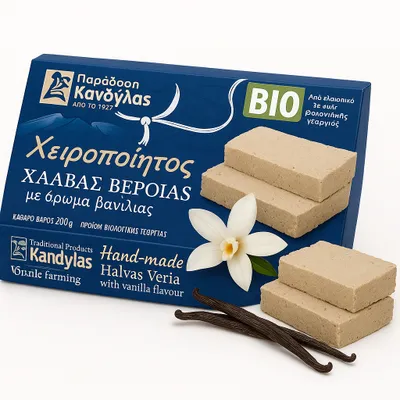 Produktbild von Kandylas Halva Vanille 200 g – Traditionelle griechische Süßigkeit (Bio)