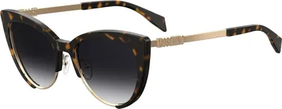 Obrázek produktu pro Moschino MOS040/S/0086