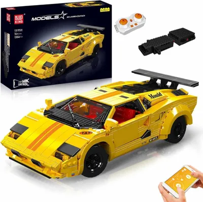 Produktbild von 13195 - Gelber italienischer Sportwagen (Mould King)