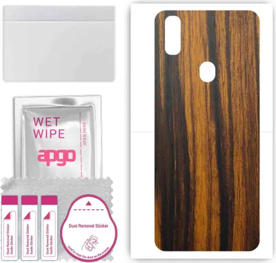 Produktbild von apgo Rückseite Schutzfolie, Skin, kompatibel mit Oukitel C15 Pro, Hinten Displayschutzfolie aus Vinylfolie, kratzfest, einfache Montage - Tigerwood
