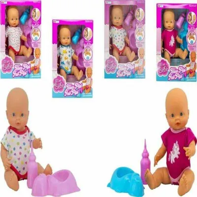 Obrázek produktu pro Dětská panenka s příslušenstvím (40 cm)