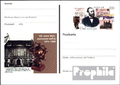 Produktbild von Belege Ganzsachen BRD (BR.Deutschland) 1999 PSo58 Sonderpostkarte gefälligkeitsgestempelt  Weltpostverein