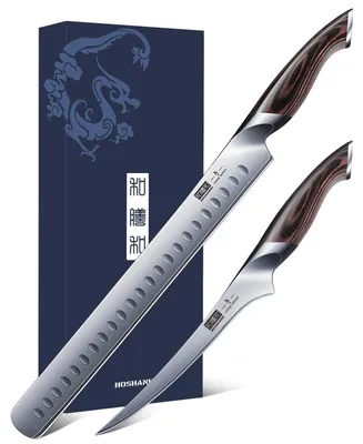 Produktbild von HOSHANHO BBQ Schinkenmesserset, Tranchiermesser und Ausbeinmesser