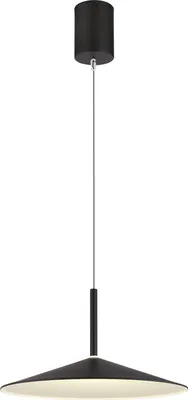 Obrázok produktu pre GLOBO 15635S, LED, 4000 K, 2200 lm, IP20