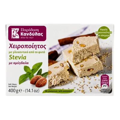 Kandylas Halva mit Mandeln & Stevia 200 g Verpackung auf weißem Grund