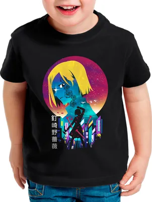 Produktbild von BaumwolleCloud Nobara Night Kinder T-Shirt  anime japan manga