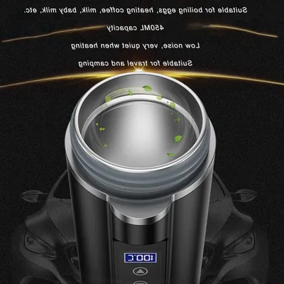 Elektrische isolierte Reisbecher 450ml mit intelligenter Temperaturregelung - Edelstahl, tragbar und auslaufsicher für Auto