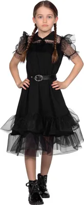 Zdjęcie produktu dla Kleid Friday Party Ballkleid, Groesse:140