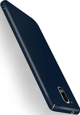 Produktbild von ALPHA-Case für Moto G4 / G4 Plus, Farbe:Blau