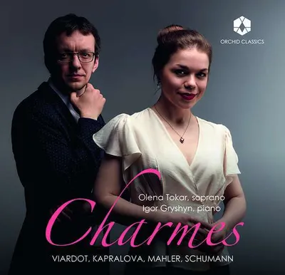 Produktbild von TOKAR/GRYSHYN: Charmes
