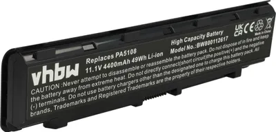 Produktbild von vhbw Akku kompatibel mit Toshiba Satellite Pro C70, C70-A Notebook (4400 mAh, 10,8 V, Li-Ion)