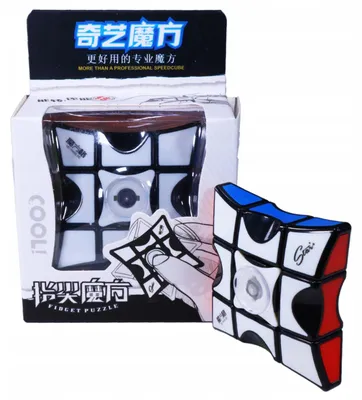 Produktbild von QiYi 1x3x3 Fidget Cube Schwarz - Innovative Kombination