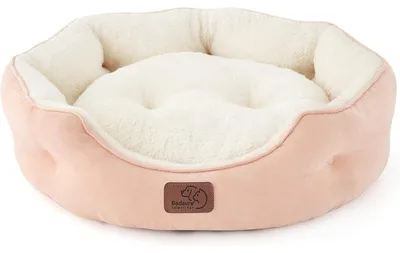 Productafbeelding van Wasbaar kattenbed, 51x48x15 cm, met een tweezijdig binnenkussen, geschikt voor katten of kleine honden, kleur: roze