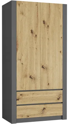 Obrázek produktu pro Skříň šatna 90 cm 2 dveře 2 zásuvky FRAMIRE B-20 antracit mix artisan