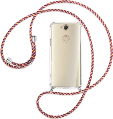 Produktbild von Handykette Backcover-Schutzhülle mit Band (Metall silberfarben) für Sony Xperia XA2 Plus - weinrot/gelb/grau