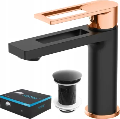 Image de Robinetterie de lavabo noir et doré + bouchon clic-clac SOTBE