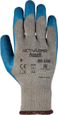 Produktbild von Ansell Handschuh ActivArmr 80-100, Gr.9