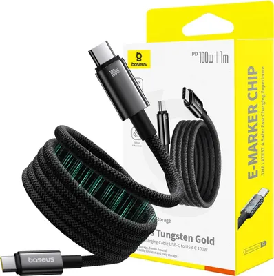 Zdjęcie produktu dla Kabel Baseus Tungsten Gold Magnetyczny Usb-C / Usb-C 100W 1M - Czarny