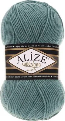 Produktbild von Alize Superlana Klasik 164 Strickgarn