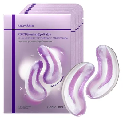 Image de Centellian24, Patchs illuminants pour les yeux à base de PDRN, 6 paires, 36,6 g