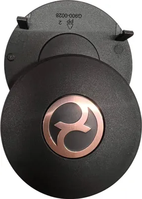 Produktbild von Cybex Priam Central hinge cover rosegold