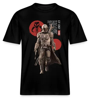 Produktbild von Star Wars: Mandalorian Zeichen Relaxed Fit Uni T-Shirt, XL, Schwarz