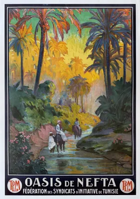Image de Oasis de Nefta - 70x100cm Affiche Poster