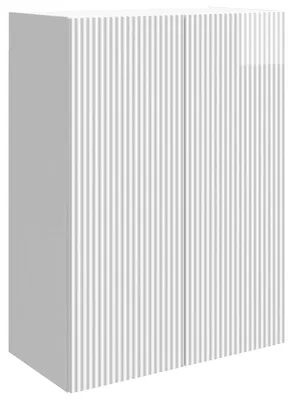 Obrázek produktu pro Nástěnná skříň Bílá s vysokým leskem 66 x 34,5 x 90 cm