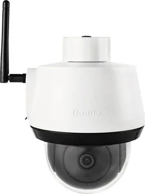 Obrázok produktu pre Abus Smartlook Schwenken & Neigen Ppic52520 W
