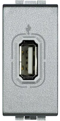 Image de PRISE USB STANDARD Grise