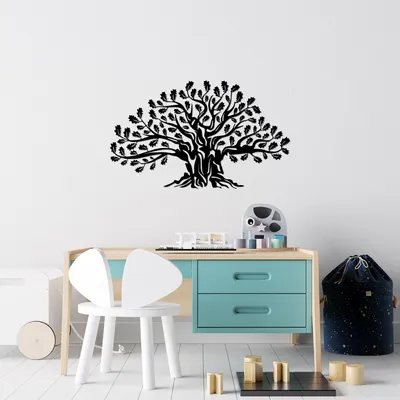 Immagine prodotto di Wallity, Monumental- SKL2421, Nero, Altre decorazioni per la casa, 70 x 42 cm, 100% metallo (Spessore: 1