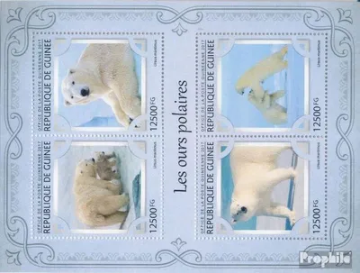 Produktbild von Briefmarken Guinea 2017 Mi 12241-12244 Kleinbogen (kompl. Ausgabe) postfrisch Eisbären