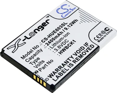 Zdjęcie produktu dla TECHTEK Bateria kompatybilny z [Huawei] 601HW, 603HW zastępuje HWBCK1