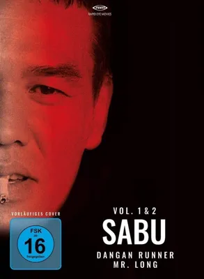Produktbild von Sabu Box - Mr. Long & Dangan Runner