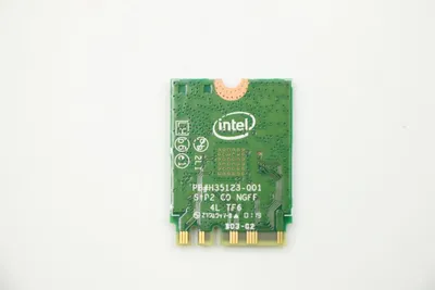 Image de Sans fil, CMB, IN, 3165 ac